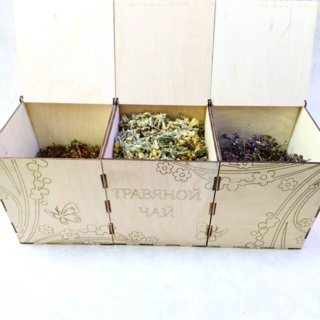 Коробка для травяного чая